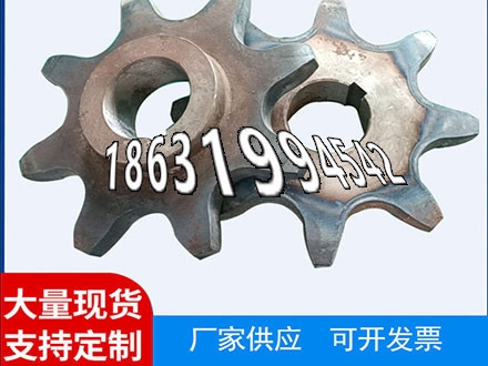 人字齿轮如何实用